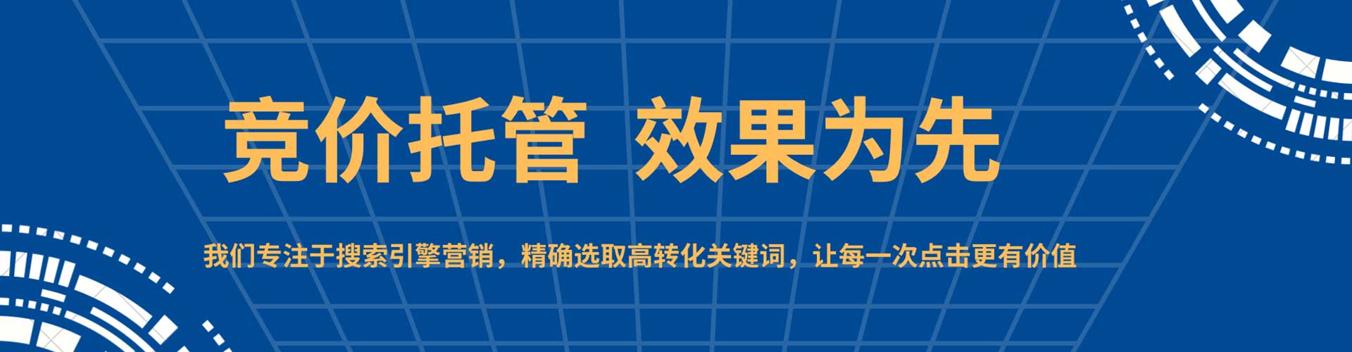 渠县小红书信息流