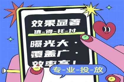 充值返点案例分析：实战操作技巧分享