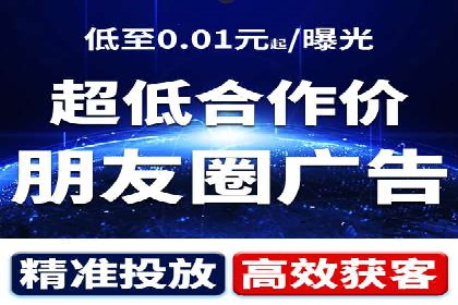 案例分析：SEM竞价如何助力企业增长